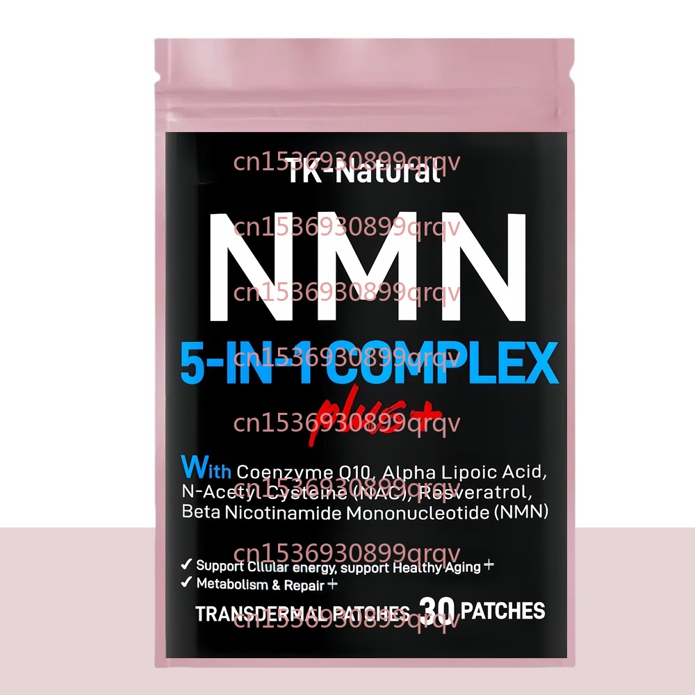 Ginkgo Biloba Extract - แผ่นแปะ NMN Complex Plus 30 ชิ้น