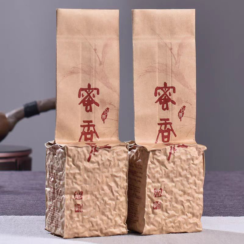 ชาดำไต้หวันแท้ รสชาติกลมกล่อมด - Herbal Wellness Tea บทวิจารณ์และราคา