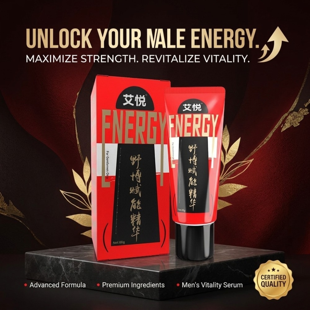 ครีมบำรุงพลังงานสำหรับผู้ชาย 6 - Herbal Wellness Formula บทวิจารณ์และราคา