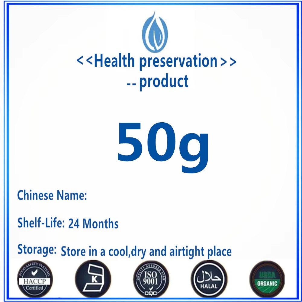 ผงโคจิกแอซิดเกรดเครื่องสำอางคุ - Ginkgo Biloba Extract บทวิจารณ์และราคา
