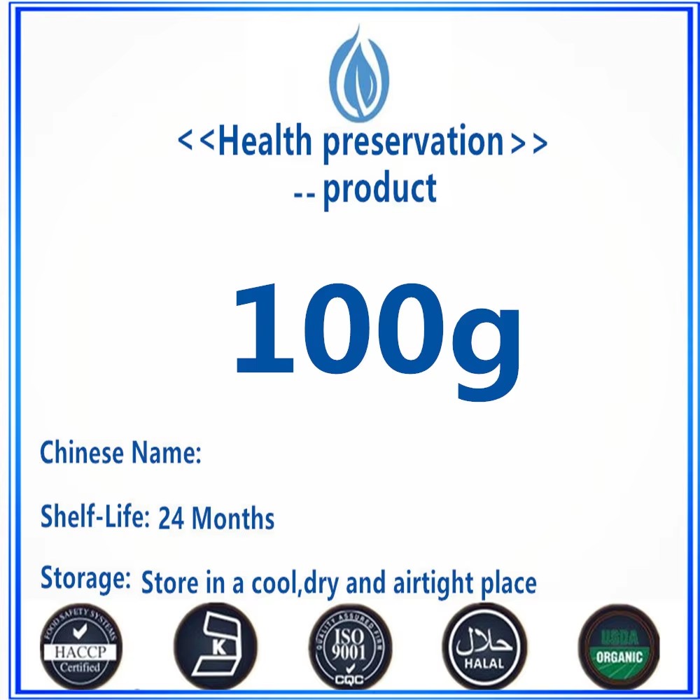 ผงโคจิกแอซิดเกรดเครื่องสำอางคุ - Ginkgo Biloba Extract บทวิจารณ์และราคา