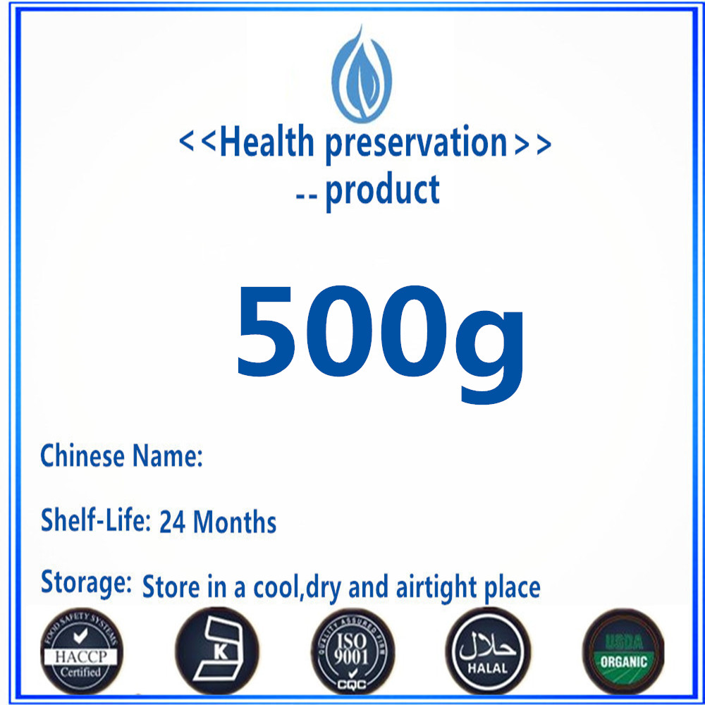ผงโคจิกแอซิดเกรดเครื่องสำอางคุ - Ginkgo Biloba Extract บทวิจารณ์และราคา
