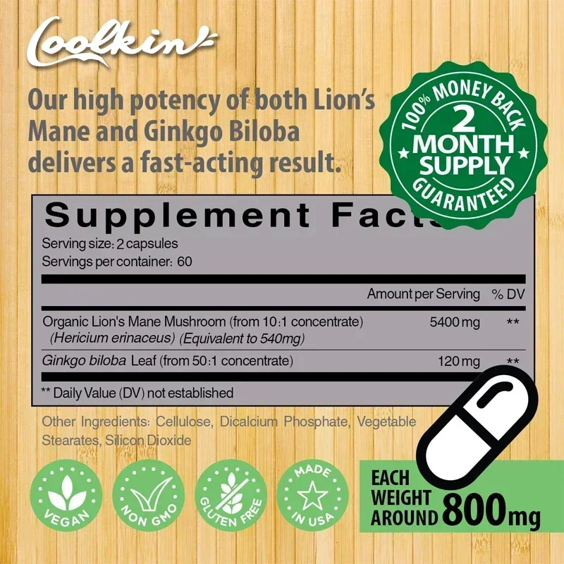 สารสกัดเห็ดหัวลิงคูลคิน สำหรับ - Ginkgo Biloba Extract บทวิจารณ์และราคา