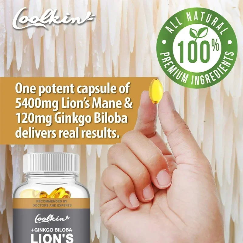 สารสกัดเห็ดหัวลิงคูลคิน สำหรับ - Ginkgo Biloba Extract บทวิจารณ์และราคา