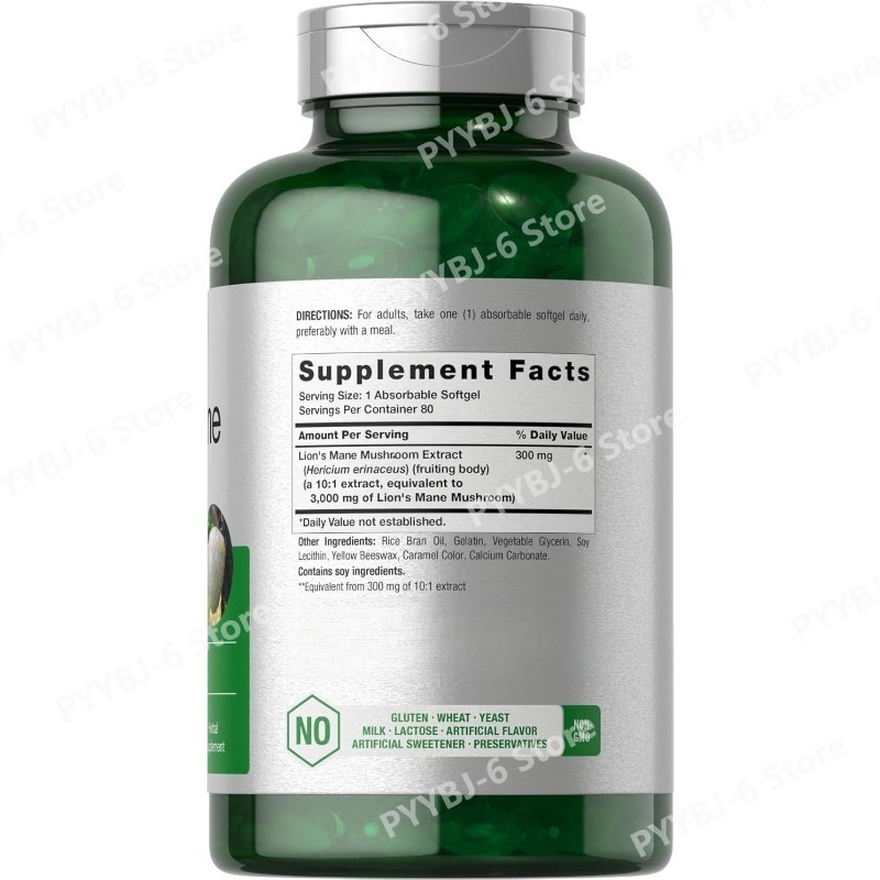 สารสกัดเห็ดหลินจือ ปราศจาก GMO - Herbal Wellness Formula บทวิจารณ์และราคา